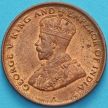 Монета Цейлон 1 цент 1925 год.