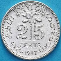 Цейлон 25 центов 1917 год. Серебро.