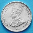 Монета Цейлона 25 центов 1922 год. Серебро.