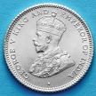 Монета Цейлона 25 центов 1926 год. Серебро.