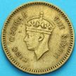 Монета Цейлон 25 центов 1951 год.