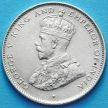 Монета Цейлона 50 центов 1925 год. Серебро.