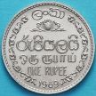 Монета Цейлон 1 рупия 1969 год.