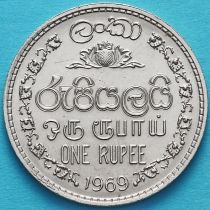 Шри Ланка/Цейлон 1 рупия 1969 год.