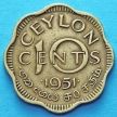 Монета Цейлона 10 центов 1951 год.