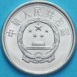 Монета Китай 1 фынь 2009 год.