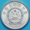 Монета Китай 2 фыня 1987 год.