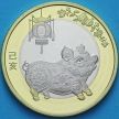 Монета Китай 10 юаней 2019 год. Год свиньи.