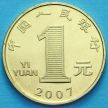 Монета Китай 1 юань 2007 год. Год Свиньи.