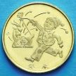 Монета Китай 1 юань 2003 год. Год Козы.
