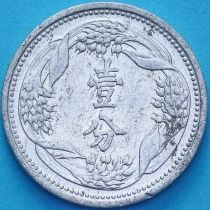 Китай, Маньчжоу-Го 1 фэнь 1940 год