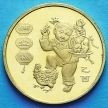 Монета Китай 1 юань 2005 год. Год Петуха.