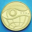 Монета Китай 1 юань 2009 год. Охрана окружающей среды.