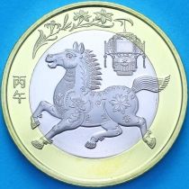 Китай 10 юаней 2026 год. Год Лошади
