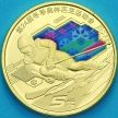 Монета Китай 5 юаней 2022 год. Горнолыжный спорт