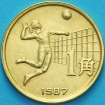 Китай 1 джао 1987 год. Волейбол