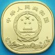 Монета Китай 5 юаней 2022 год. Гора Хуаншань