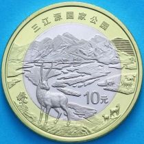 Китай 10 юаней 2023 год. Национальный парк Саньцзянъюань