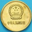 Монета Китай 2 джао 1980 год.