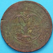 Китай, Республика 20 кэш 1919 (8) год.  Y#400.7