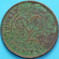 Китай, Республика 20 кэш 1919 год. Y#400.11