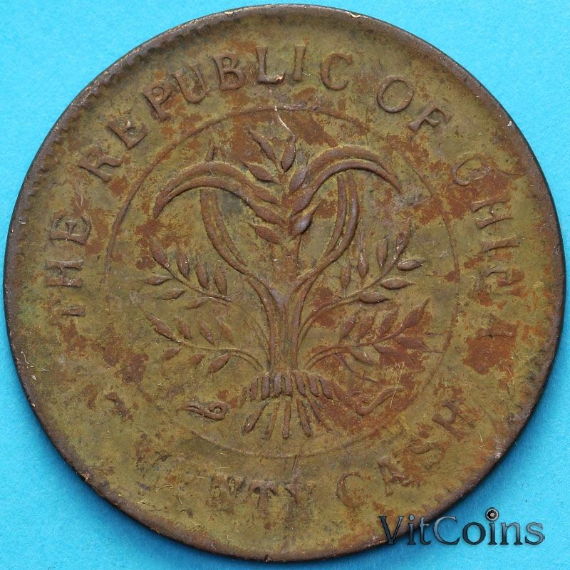 Монета Китай, Республика 20 кэш 1919 год.  Y#400.2