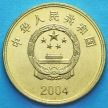 Монета Китая 5 юаней 2004 год. Озеро Солнца и Луны