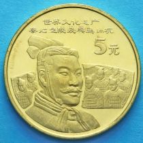 Китай 5 юаней 2002 год. Терракотовая армия.