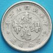 Монета Китай, Юньнань 10 центов 1923 год. Гладкий гурт.