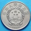 Монета Китай 1 юань 1986 год. Год Мира.
