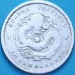 Монета Китай, Хубэй 10 центов 1890 год