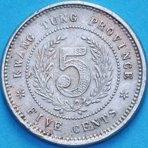 Китай 5 центов 1919 год. Провинция Квантунг.