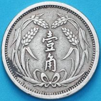 Китай, Восточный Хэбэй 1 джао 1937 год. №1