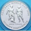 Монета Бангладеш 1 така 1993 год. Чемпионат мира по футболу 1994. Серебро