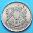 Монета Египта 5 пиастров 1972 год. 