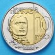 Монета Филиппины 10 песо 2013 год. Андрес Бонифацио