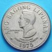 Монета Филиппины 5 песо 1975 год. Фердинанд Маркос