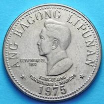 Филиппины 5 песо 1975 год. Фердинанд Маркос