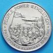 Монета Филиппин 10 песо 1988 год. Революция