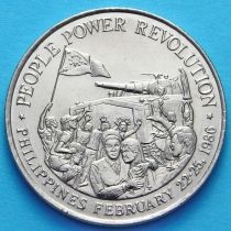 Филиппины 10 песо 1988 год. Желтая Революция.