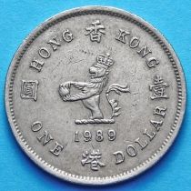 Гонконг 1 доллар 1987-1989 год.