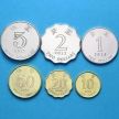 Гонконг набор 6 монет 1998-2013 год