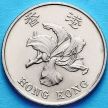 Монета Гонконг 1 доллар 1997 год. Возврат Гонконга под юрисдикцию Китая