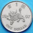 Монета Гонконг 1 доллар 1997 год. Возврат Гонконга под юрисдикцию Китая