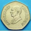 Монета Иордании 1 динар 1995 год. ФАО