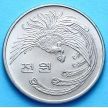 Монета Южная Корея 1000 вон 1981 год. Первая годовщина пятой Республики.