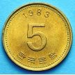 Монета Южной Кореи 5 вон 1983 г. Кобуксон