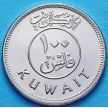 Монета Кувейт 100 филсов 2013 год