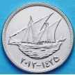 Монета Кувейт 20 филсов 2013 год