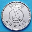 Монета Кувейт 20 филсов 2013 год